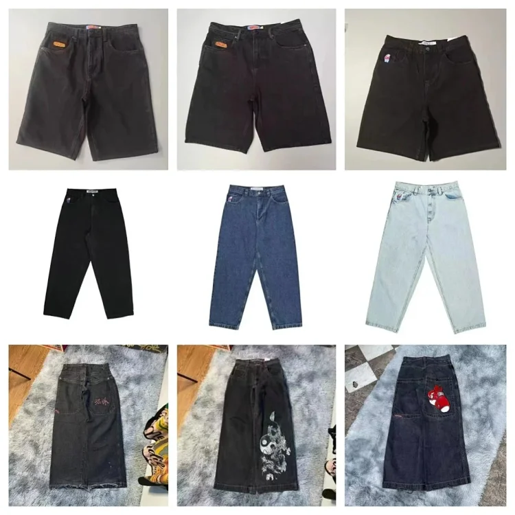 Product 1