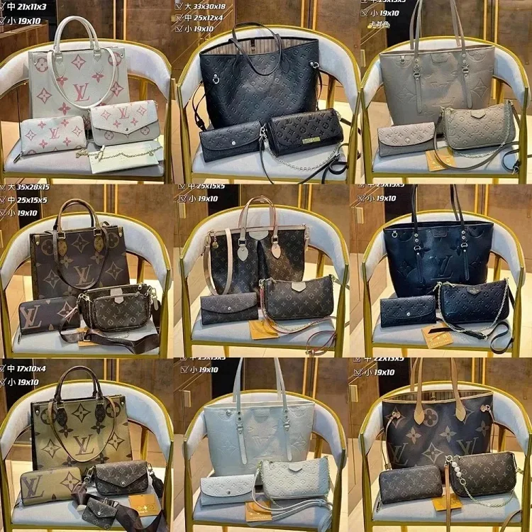 LV bags  